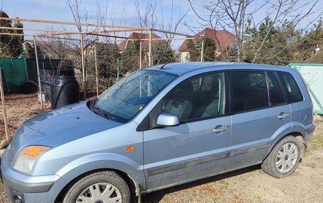 Ford Fusion I, 2008 год, 480 000 рублей, 4 фотография