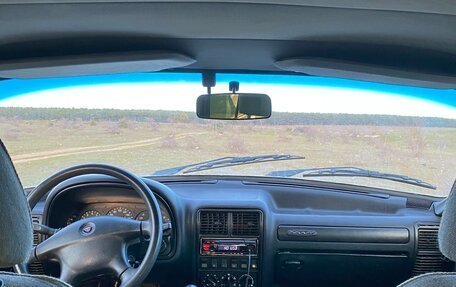 ГАЗ 31105 «Волга», 2007 год, 270 000 рублей, 21 фотография