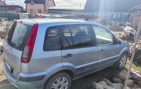 Ford Fusion I, 2008 год, 480 000 рублей, 6 фотография