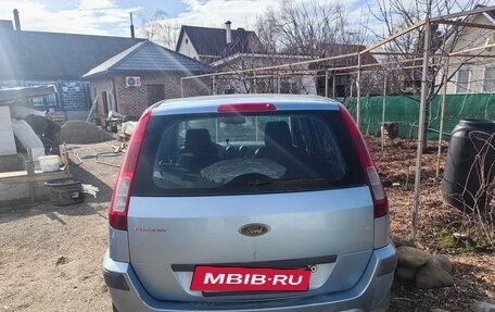 Ford Fusion I, 2008 год, 480 000 рублей, 2 фотография