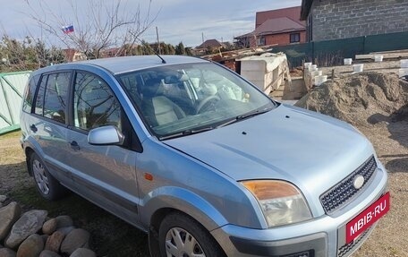 Ford Fusion I, 2008 год, 480 000 рублей, 5 фотография