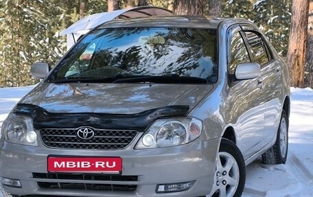 Toyota Corolla, 2001 год, 620 000 рублей, 5 фотография