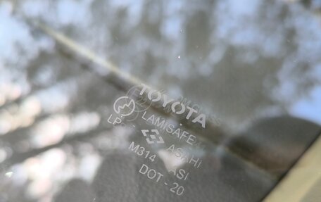 Toyota Corolla, 2001 год, 620 000 рублей, 23 фотография