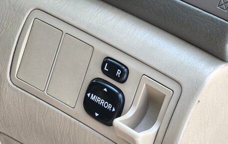 Toyota Corolla, 2001 год, 620 000 рублей, 33 фотография