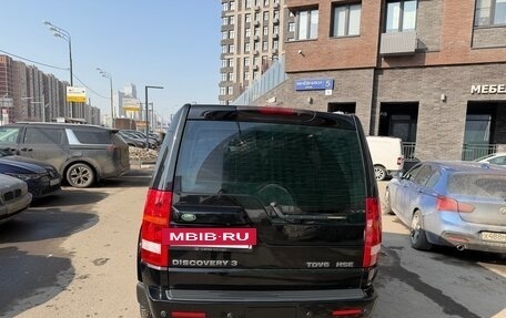 Land Rover Discovery III, 2008 год, 1 120 000 рублей, 5 фотография