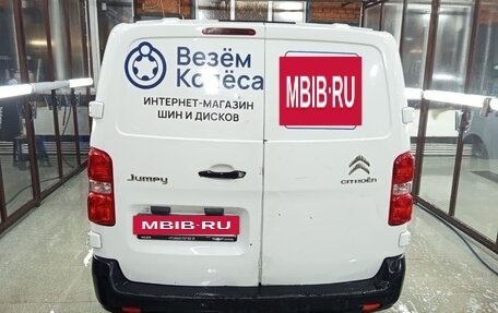 Citroen Jumpy III, 2019 год, 910 000 рублей, 2 фотография