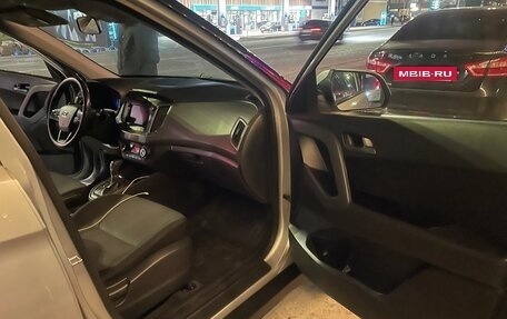 Hyundai Creta I рестайлинг, 2020 год, 1 900 000 рублей, 5 фотография