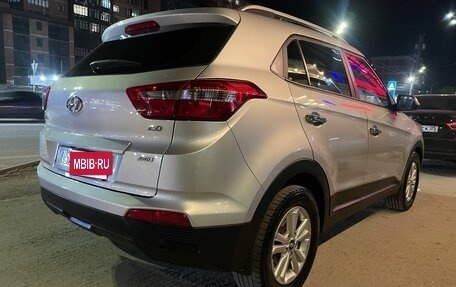 Hyundai Creta I рестайлинг, 2020 год, 1 900 000 рублей, 11 фотография