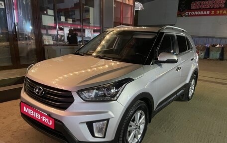 Hyundai Creta I рестайлинг, 2020 год, 1 900 000 рублей, 9 фотография