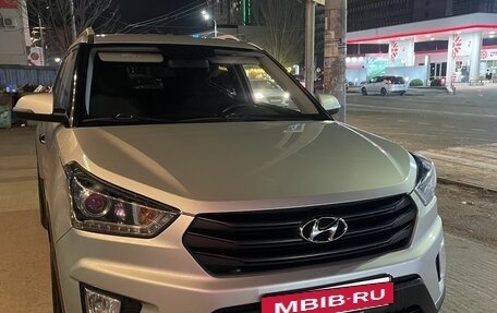 Hyundai Creta I рестайлинг, 2020 год, 1 900 000 рублей, 12 фотография