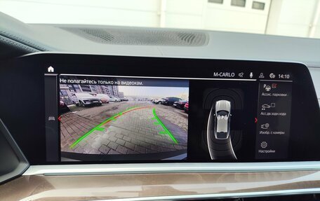 BMW X6, 2021 год, 8 900 000 рублей, 21 фотография