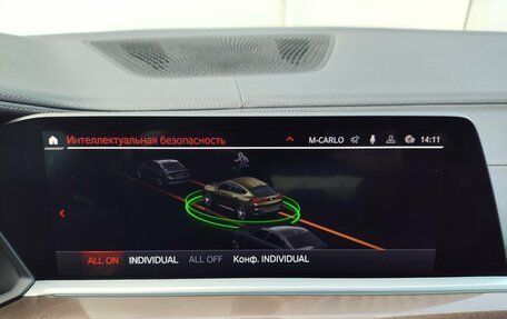 BMW X6, 2021 год, 8 900 000 рублей, 23 фотография