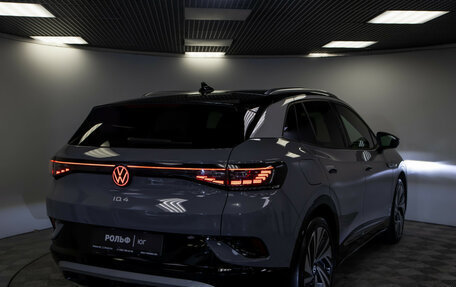 Volkswagen ID.4, 2023 год, 3 648 000 рублей, 24 фотография