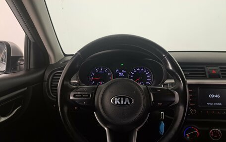 KIA Rio IV, 2017 год, 1 380 000 рублей, 10 фотография