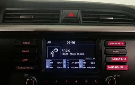 KIA Rio IV, 2017 год, 1 380 000 рублей, 11 фотография