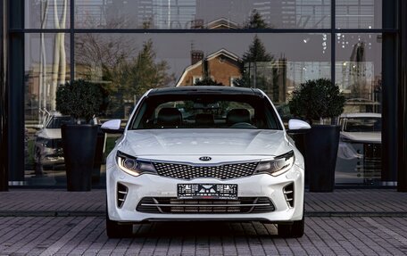 KIA Optima IV, 2017 год, 1 655 000 рублей, 2 фотография