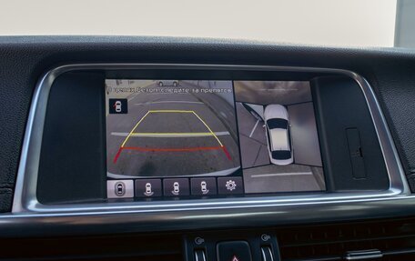 KIA Optima IV, 2017 год, 1 655 000 рублей, 14 фотография