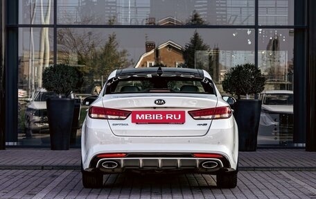 KIA Optima IV, 2017 год, 1 655 000 рублей, 5 фотография