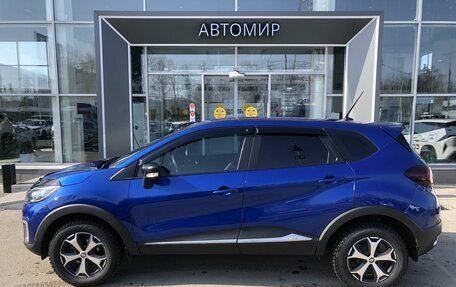 Renault Kaptur I рестайлинг, 2021 год, 1 599 000 рублей, 8 фотография