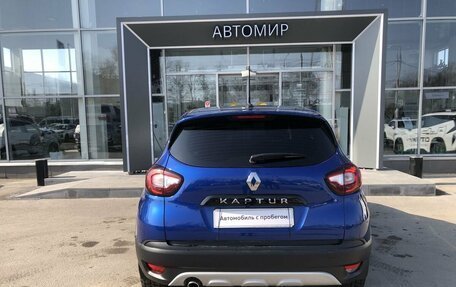 Renault Kaptur I рестайлинг, 2021 год, 1 599 000 рублей, 6 фотография