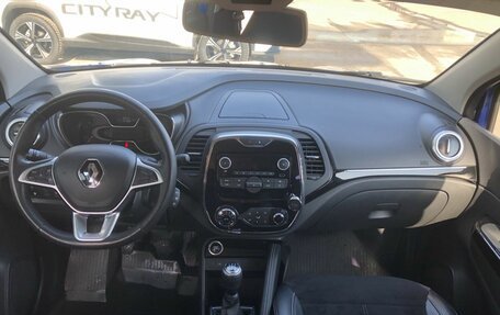 Renault Kaptur I рестайлинг, 2021 год, 1 599 000 рублей, 10 фотография