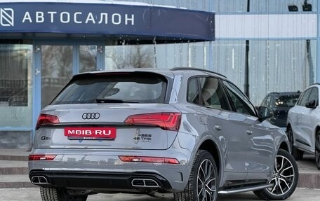 Audi Q5, 2025 год, 5 750 000 рублей, 2 фотография