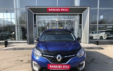 Renault Kaptur I рестайлинг, 2021 год, 1 599 000 рублей, 2 фотография