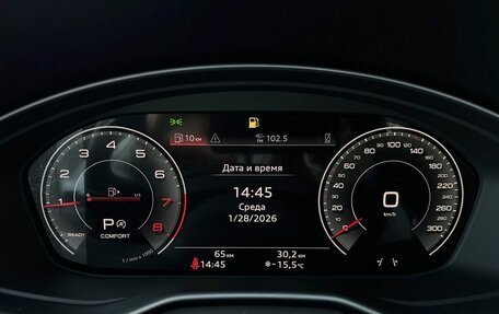 Audi Q5, 2025 год, 5 750 000 рублей, 15 фотография