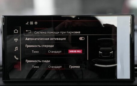 Audi Q5, 2025 год, 5 750 000 рублей, 21 фотография