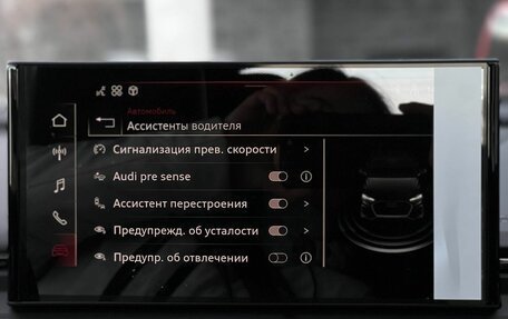 Audi Q5, 2025 год, 5 750 000 рублей, 22 фотография