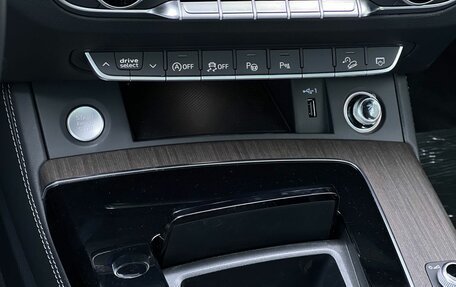 Audi Q5, 2025 год, 5 750 000 рублей, 26 фотография