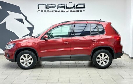 Volkswagen Tiguan I, 2012 год, 1 289 000 рублей, 6 фотография