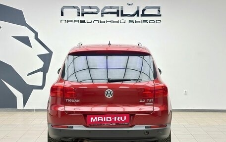Volkswagen Tiguan I, 2012 год, 1 289 000 рублей, 4 фотография