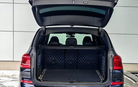 BMW X3, 2021 год, 5 590 000 рублей, 9 фотография