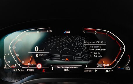 BMW X3, 2021 год, 5 590 000 рублей, 16 фотография