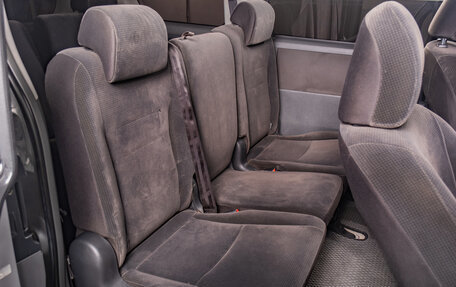 Toyota Voxy II, 2008 год, 1 349 000 рублей, 16 фотография