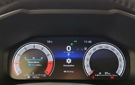 Toyota RAV4, 2025 год, 5 200 000 рублей, 13 фотография