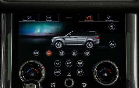 Land Rover Range Rover Sport II, 2018 год, 5 560 000 рублей, 16 фотография