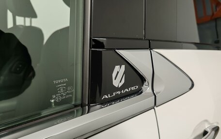 Toyota Alphard, 2025 год, 15 900 000 рублей, 22 фотография