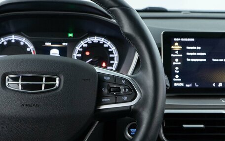 Geely Coolray I, 2021 год, 1 738 444 рублей, 14 фотография