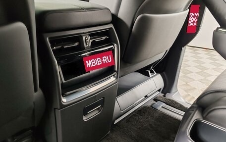 Toyota Alphard, 2025 год, 15 900 000 рублей, 19 фотография