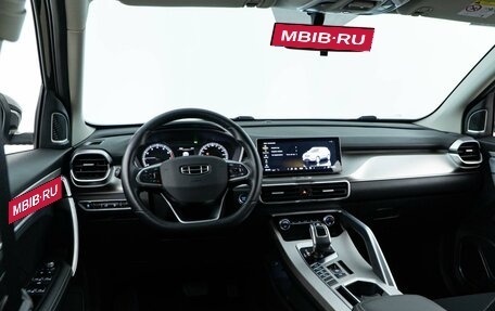 Geely Coolray I, 2021 год, 1 738 444 рублей, 6 фотография