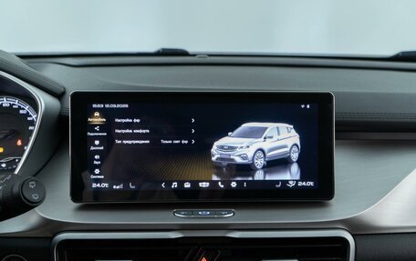 Geely Coolray I, 2021 год, 1 738 444 рублей, 21 фотография