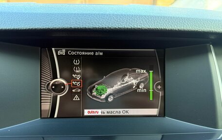 BMW 5 серия, 2013 год, 1 850 000 рублей, 28 фотография