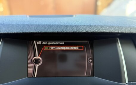 BMW 5 серия, 2013 год, 1 850 000 рублей, 29 фотография