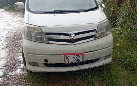 Toyota Alphard III, 2005 год, 400 000 рублей, 10 фотография