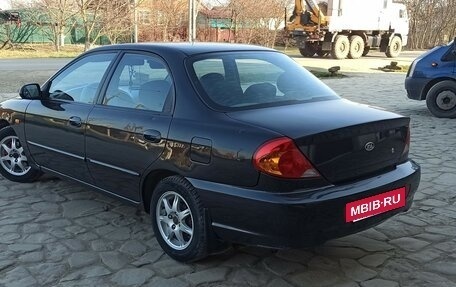 KIA Spectra II (LD), 2007 год, 295 000 рублей, 6 фотография