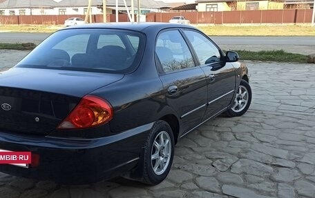 KIA Spectra II (LD), 2007 год, 295 000 рублей, 5 фотография
