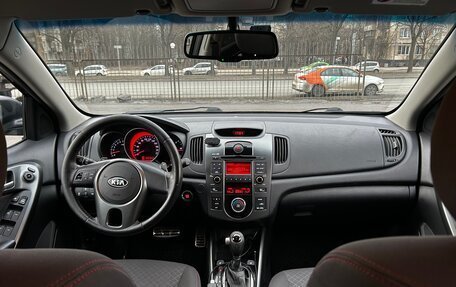 KIA Cerato III, 2012 год, 680 000 рублей, 11 фотография