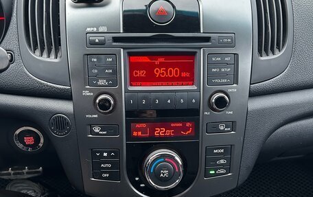 KIA Cerato III, 2012 год, 680 000 рублей, 13 фотография